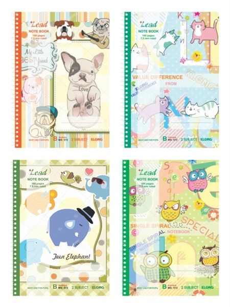 Vở lò xo 80/120/160/200 trang ĐL 70 Klong Hiệu Sách Mai - Hàng Chính Hãng