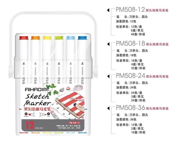 Bộ bút dạ màu Acrylic AIHAO PM508 12 màu (48)