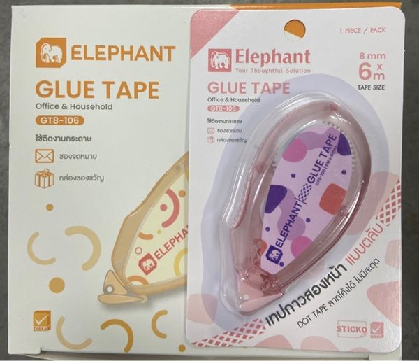 Băng dính kéo 2 mặt Elephant GT8-106 ( 8mm x 6M) (12/288)