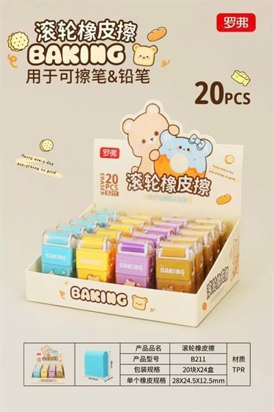 Tẩy con lăn hình con gấu Baoke B211 (20/480) (Thay B418)