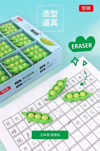 Tẩy Baoke hình đậu Hà Lan (36/1080)