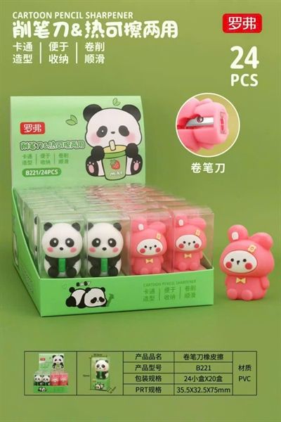 Tẩy kèm gọt chì Baoke hình Gấu B221 (24/480)