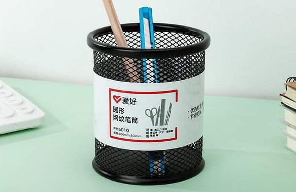 Khay cắm bút lưới hình tròn AIHAO PH6010 (96)