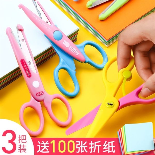 Kéo Hs Fss91302 Có Tại Hiệu Sách Mai Hãng M&G