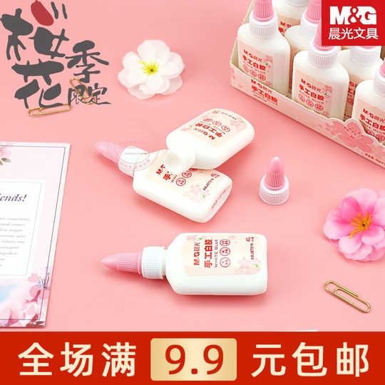 Keo Sữa 40G Dẹt Hình Hoa Đào Abj97219 Có Tại Hiệu Sách Mai Hãng M&G