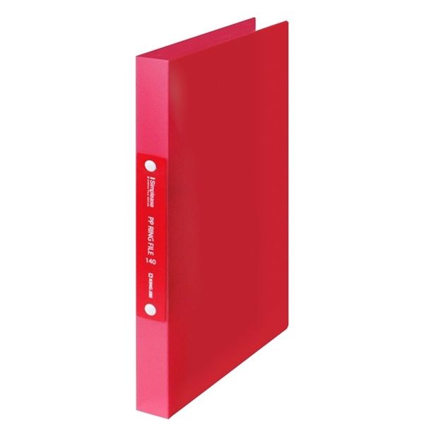 Còng nhẫn chữ O KingJim (10/50)