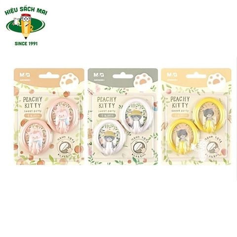 Arc925S1 Móc Dán Tường 2Kg ( 2 Cái/ Vỉ) Có Tại Hiệu Sách Mai Hãng M&G