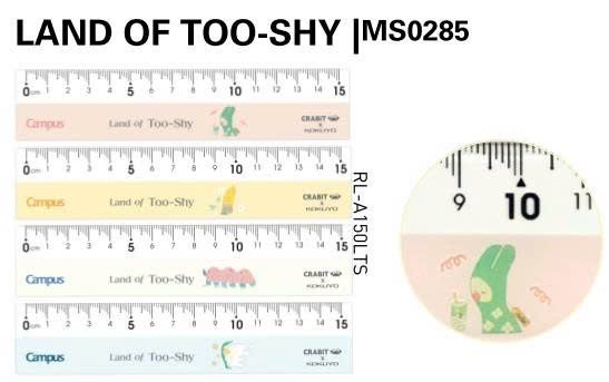 Thước kẻ Land of too Shy Campus 15cm (20/400)