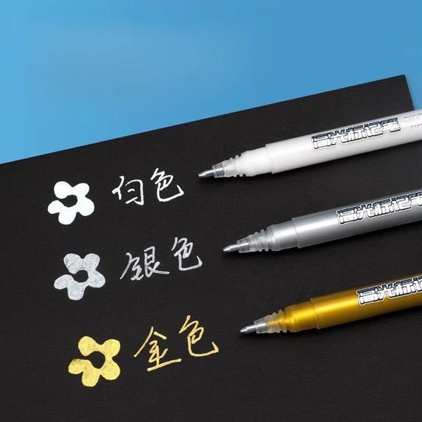 Bút nhũ 1.0mm Baoke PC3538 (12/144/1728)