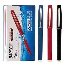 Bút Gel Baoke Nắp Đậy Thân Nhung Chính Hãng - Có Tại Hiệu Sách Mai