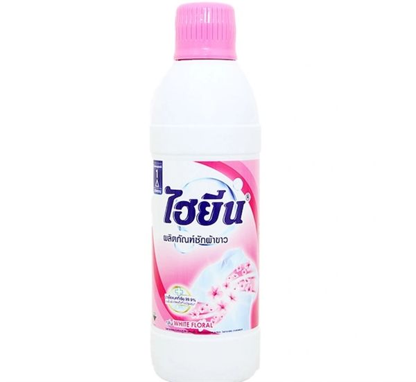 Nước tẩy quần áo Hygiene (250mL/chai) (24 chai/thùng)