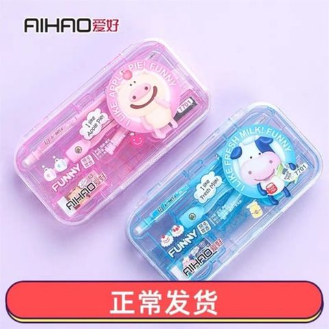 Bộ Compa học sinh 8 chiếc AIHAO 7701