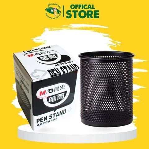 Khay Đựng Bút Lưới Đen Sắt Vuông Và Tròn M&G Chính Hãng - Có Tại Hiệu Sách Mai