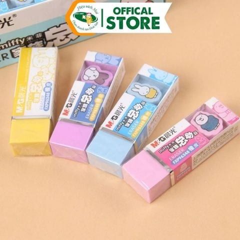 Tẩy Chì Màu M&G Chính Hãng - Có Tại Hiệu Sách Mai