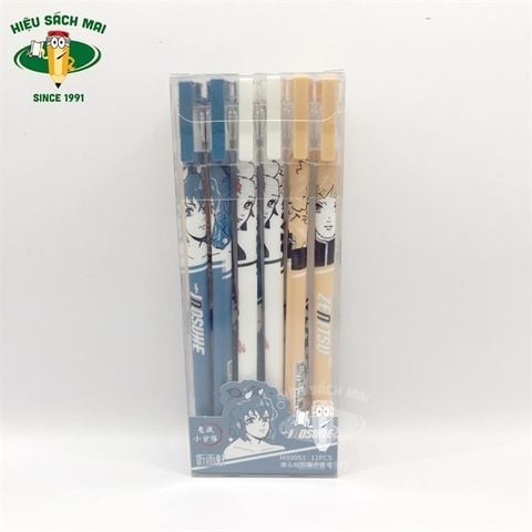 [BAOKE] Bút tẩy được Baoke M89053 (12/144)