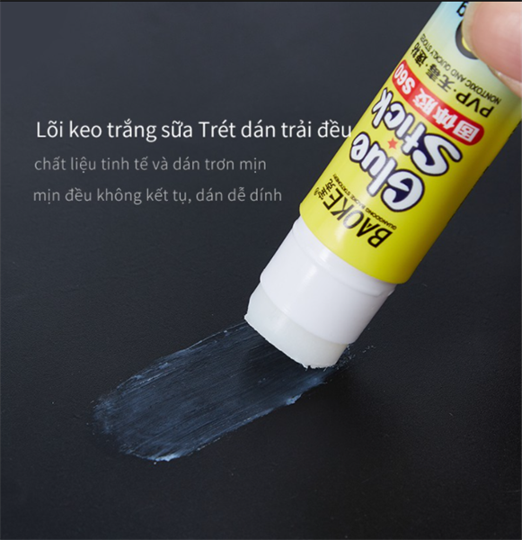 [BAOKE] Hồ khô PVP 9g Baoke S60 (12)