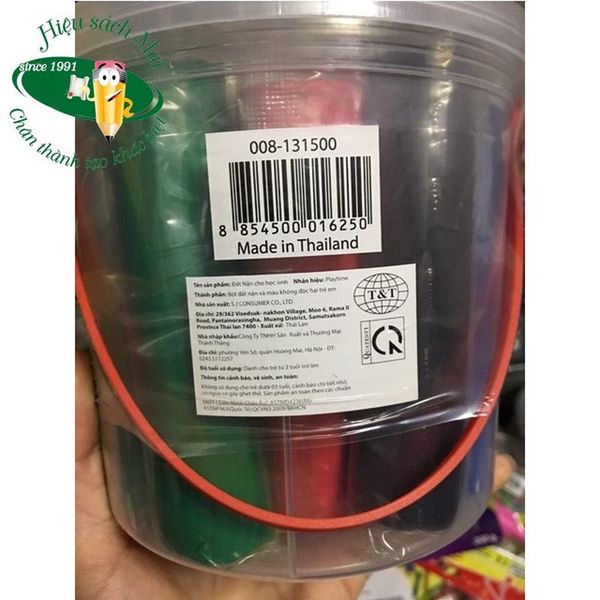 Xô đất nặn 13 màu 1500g 008-131500 (12)