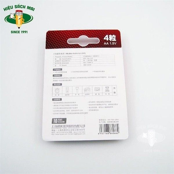 Pin Tiểu Aa (1 Vỉ 4 Viên) M&G Arcn92556 Có Tại Hiệu Sách Mai Hãng M&G