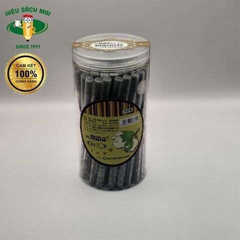 [BAOKE] Ruột chì kim 2B 0.5mm Baoke MD889 (50)