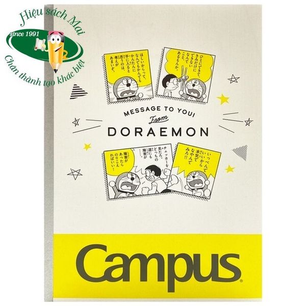 Vở kẻ ngang có chấm Campus ĐL70gsm
