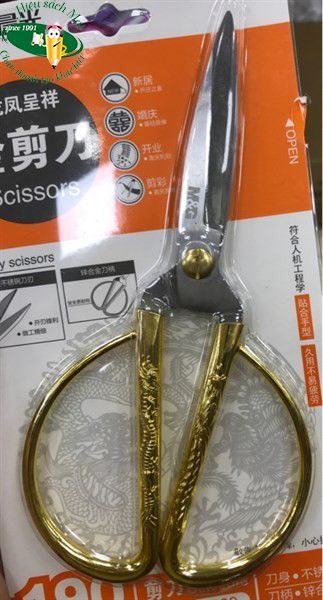 [M&G] Kéo cán mạ vàng 190mm hình con rồng ASS91389 (12/96)