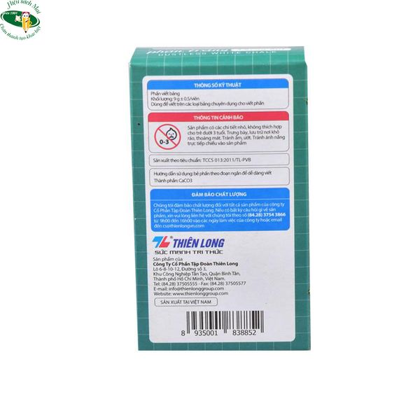 [THIÊN LONG] Phấn không bụi Thiên Long DC-008 (10/100) sản phẩm chính hãng