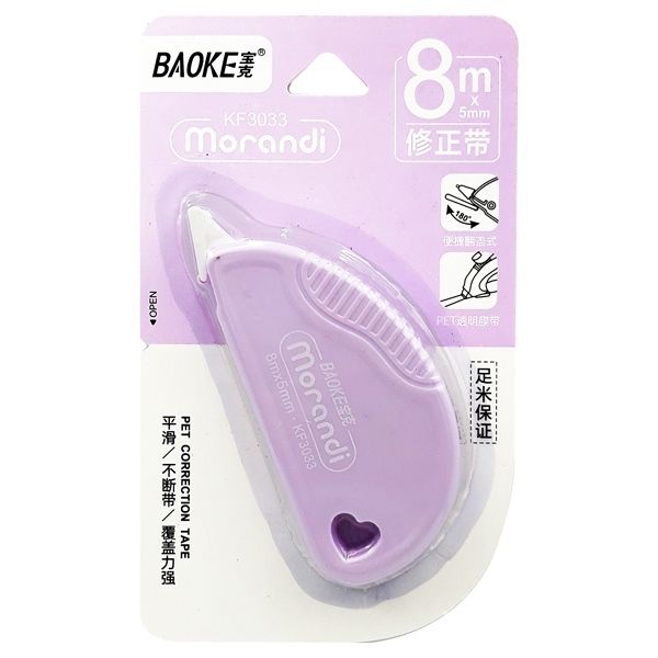 [BAOKE] Bút xóa băng 8m Baoke KF-3033 (24)