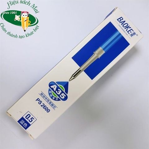 [BAOKE] Ruột bút gel 0.35mm Baoke PS2580 (20/200)