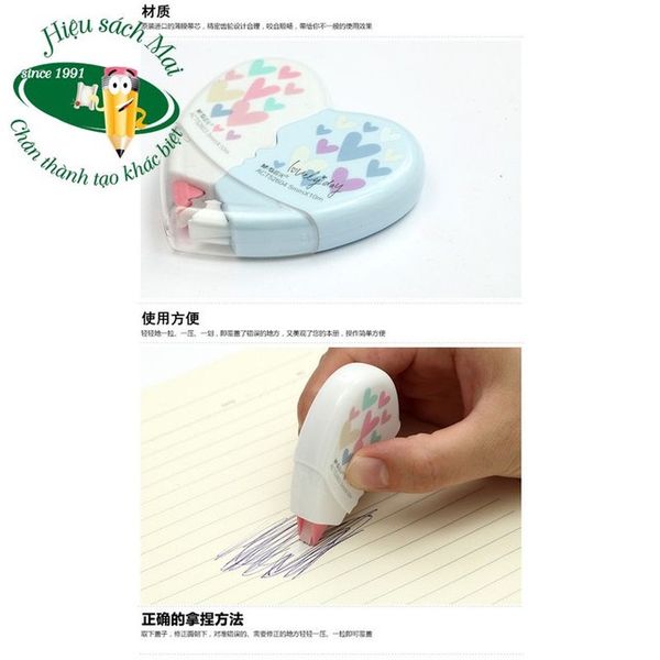 Băng Xóa Kéo Tim Đôi 10M M&G Hact0272 Chính Hãng - Có Tại Hiệu Sách Mai