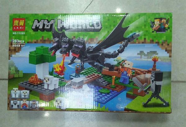 lego My hormon 11265