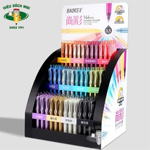 [BAOKE] Bút gel bấm ngòi 0.5mm PC3778 sản phẩm chính hãng
