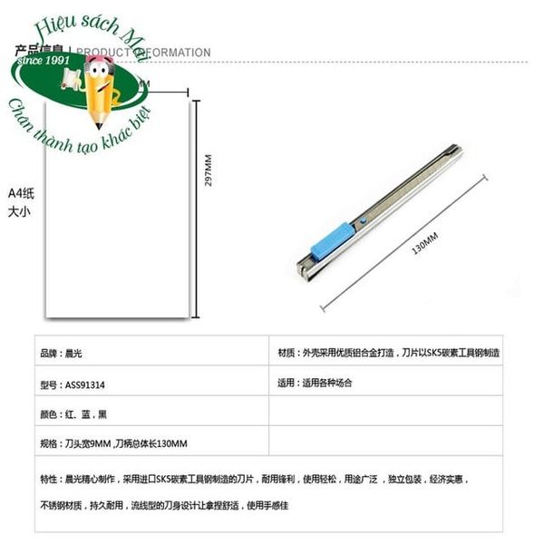 Dao Rọc Giấy Thân Inox M&G Chính Hãng - Có Tại Hiệu Sách Mai