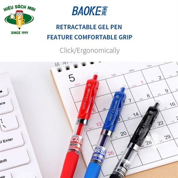 [BAOKE] Bút Gel 0.7mm Baoke D35 (12/144)