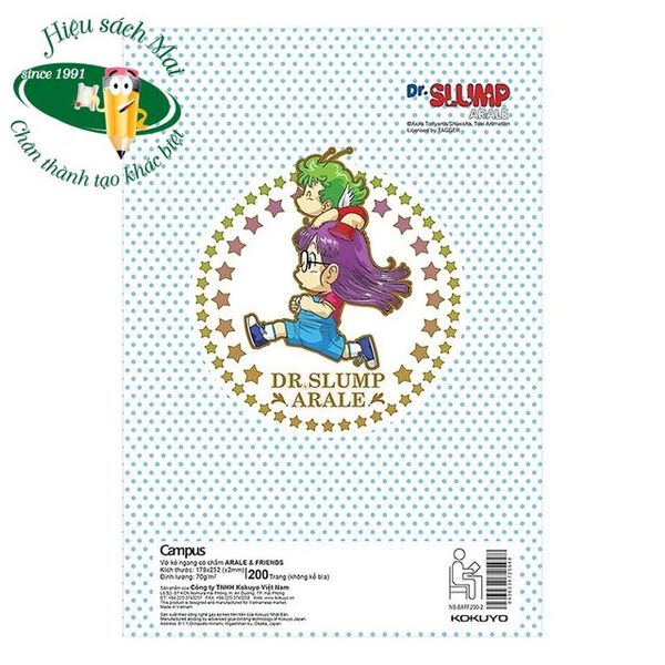 Vở kẻ ngang có chấm Campus ĐL70gsm