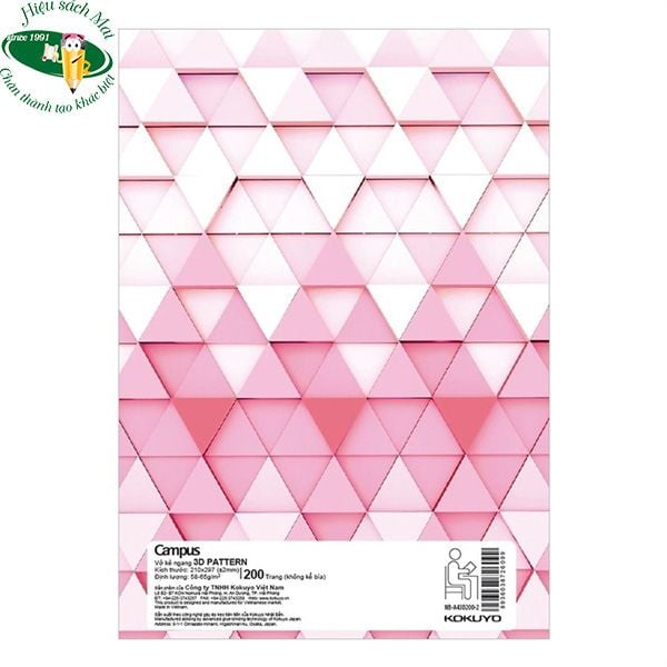 [CAMPUS] Vở kẻ ngang không chấm A4 200 trang Campus  sản phẩm chính hãng