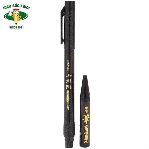 [BAOKE] Bút thư pháp Baoke (12/144)