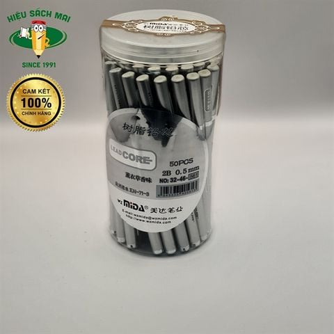 [BAOKE] Ruột chì kim 2B 0.5mm Baoke 32-46-561 (50)