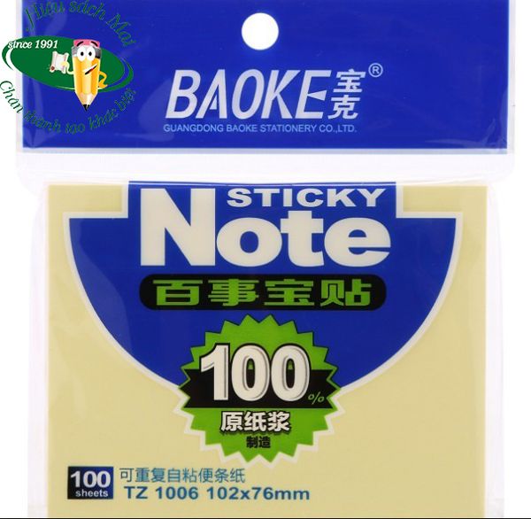 [BAOKE] Giấy nhớ vàng Baoke TZ100 (20)