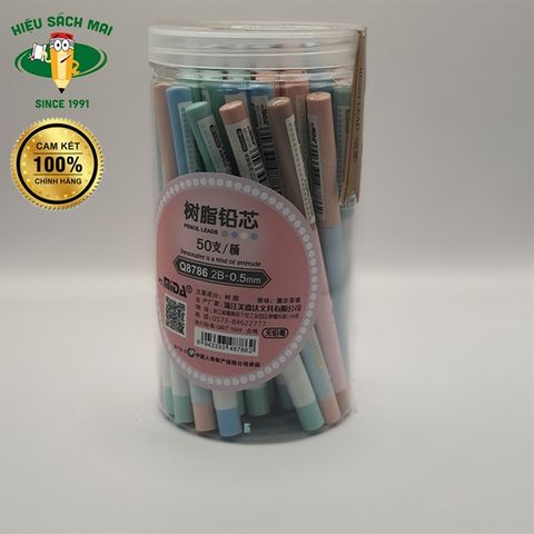 [BAOKE] Ruột chì kim 2B 0.5mm Baoke MD-Q8786 (50)
