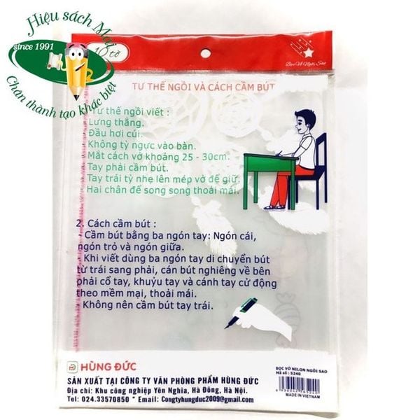 Bọc nilon Hùng Đức (10 tờ/tập)