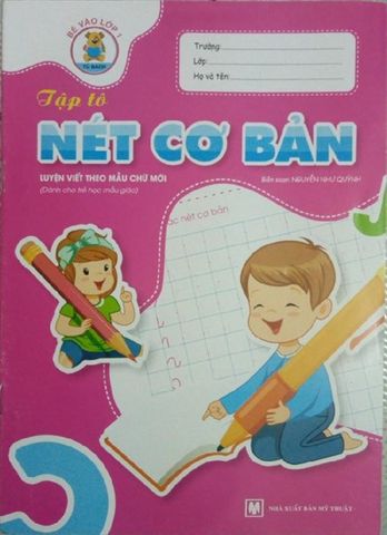 Bộ sách bé vào lớp 1