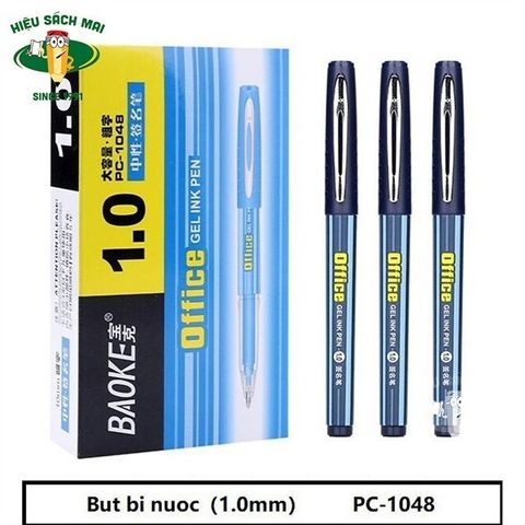 [BAOKE] Bút Nước 1.0mm Baoke Pc-1048