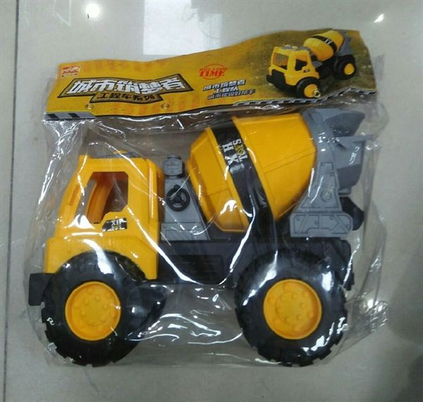 Xe ôtô xh toys 677