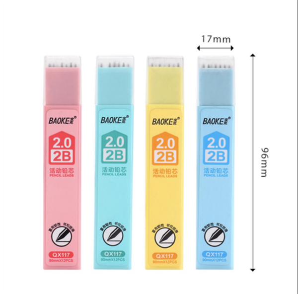 [BAOKE] Ngòi chì kim 2B 2.0mm Baoke QX117 (48)