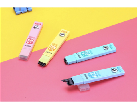 [BAOKE] Ngòi chì kim 2B 2.0mm Baoke QX117 (48)