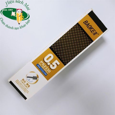 [BAOKE] Ruột bút gel 0.5mm Baoke PS2330 (20/200)
