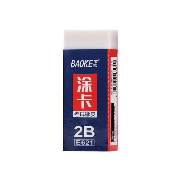 Tẩy Trắng 2B Baoke E621 Chính Hãng - Có Tại Hiệu Sách Mai