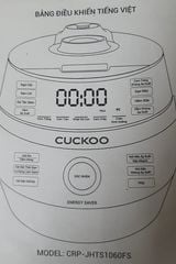  Nồi cơm điện cao tần Cuckoo CRP JHTS1060FB 1.8L áp suất kép 2023 