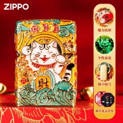  Bật lửa Zippo Mèo Thần Tài Phát Sáng - Made in USA 