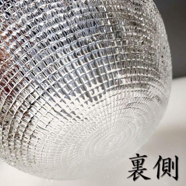Bát tô IVV Diamante 20cm